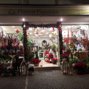 Flowers Papadakis est 1989 -Christmas Mood 2107